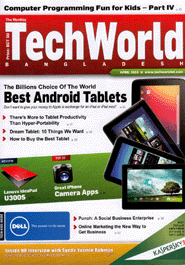 Tech World - April ' 13