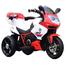 kIDS Ride On Bike FB-6187 for Kids – 2 to 7 Yea image