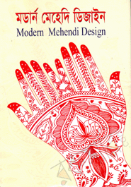 Modern Mehadi Design
