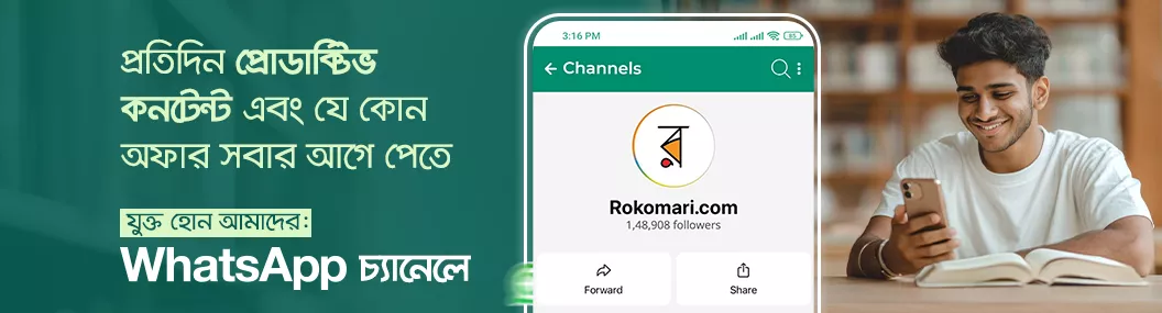 WA- Center Banner banner image