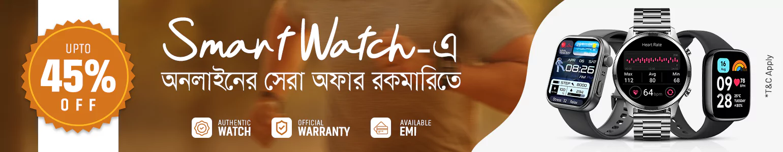 Smart Watch banner image