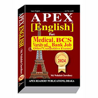 ভর্তি, নিয়োগ ও প্রস্তুতি পরীক্ষা: বিবিধ category image