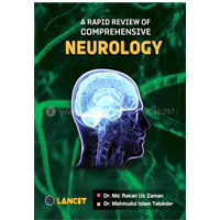 Neurology