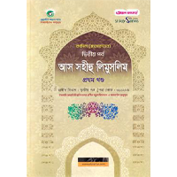 কামিল