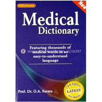 Medical Dictionary
