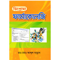 Pharmacology