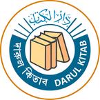 Darul Kitab books