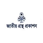 Jatio Grantho Prokashon books