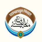 Maktabatul Khidmah books