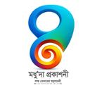 Modhuda Prokashoni books