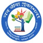 Nobo Usha Prokashona books