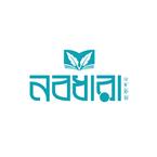 Nobodhara Prokashon (Islamic) books