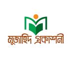 Mujahid Prokashani books