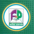 Fariha Prokashoni books