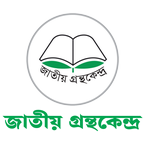 Jatio Grontho Kandro books