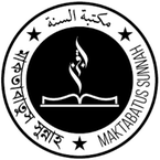 Maktabatus Sunnah books