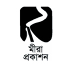 Meera Prokashon books