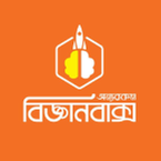 OnnoRokom BigganBaksho logo
