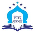 Miraz Prokashoni books