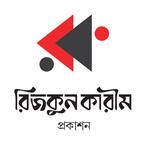 Rijkun Kareem Prokashoni books