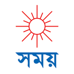 Somoy Prakashan books