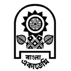 Bangla Academy books