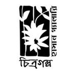 Hasan Gallery Chitrogolpo books