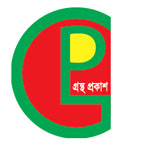 Grontho Prokash books
