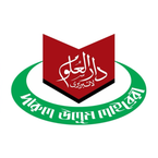 Darul Ulum Library books