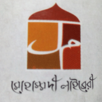 Mohammodi Library books