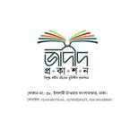 Jadid Prokashon books