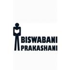 Bishawbani Prokashoni (India) books