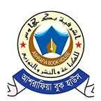 Asrafia Book House books