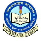 Maktabatul Ashraf books