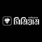 Premium Publications books