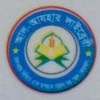 Al-Ajhar Laibrery books