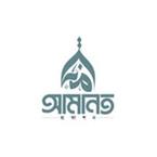 Amanot Prokashon books