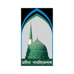 Modina Publications books