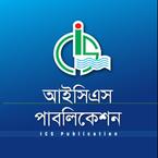 ICS Publication books