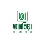 Talbia Prokashon books