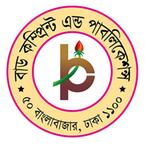 Bud Comprint and Publications books