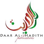 Darul Hadis Publication books