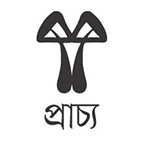 Praccho Prokashan books