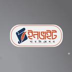 Invite Publication books