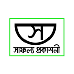 Saphollo Prokasoni books