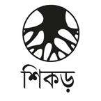 Shikor books