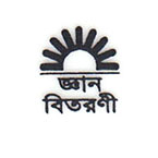 Gyan Bitaroni books
