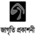 Jagriti Prokashony books