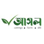 Ashol logo