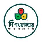 The Pathfinder Publications books